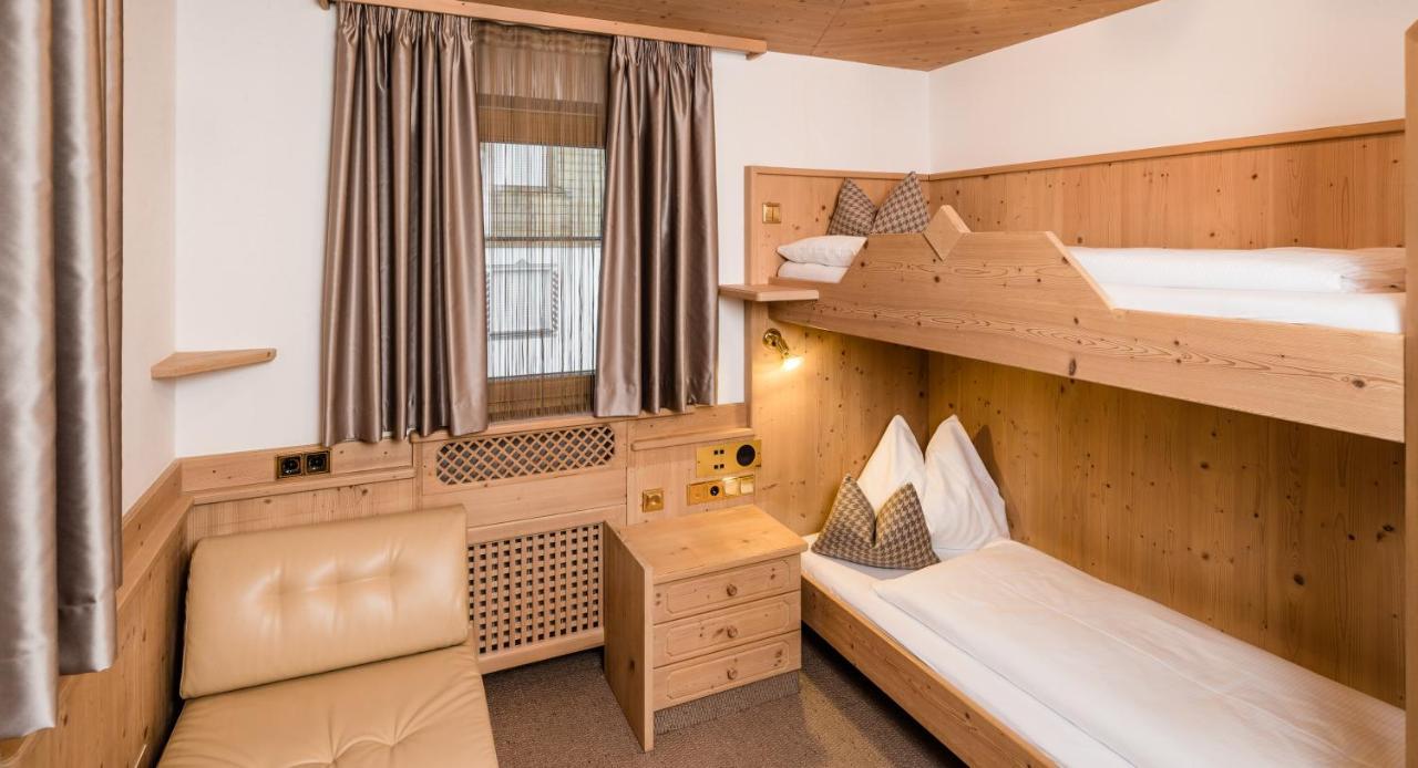 Apartamento Gardena - Gardenahotels 2*